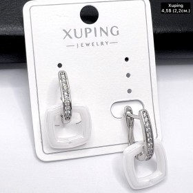 Сережки Xuping 11284 (2.2.см)